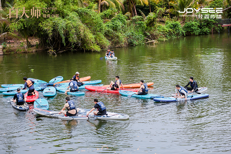 漿板2.jpg 漿板2.jpg