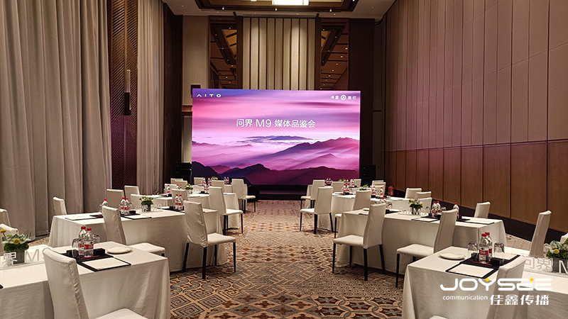 會議室.jpg 會議室.jpg