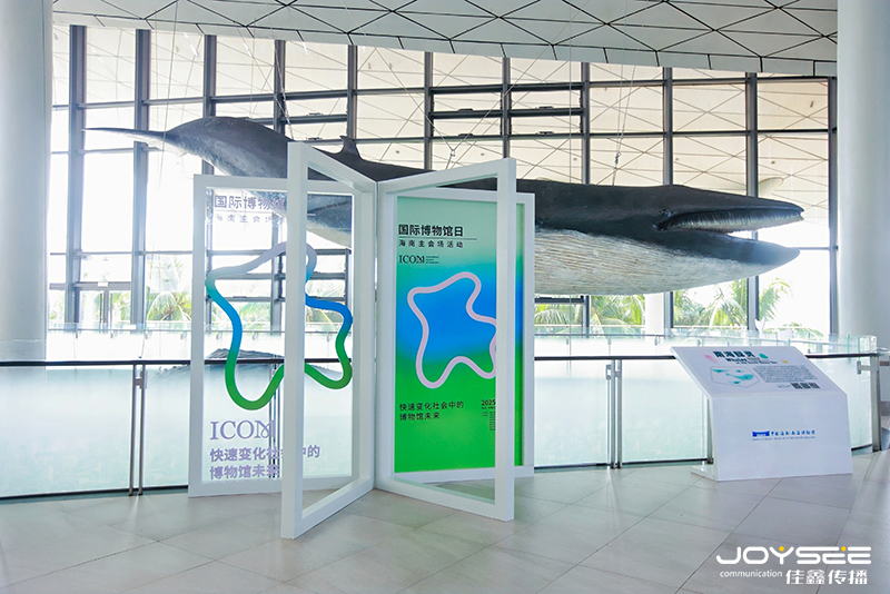 室內(nèi)打卡點(diǎn).png 室內(nèi)打卡點(diǎn).png