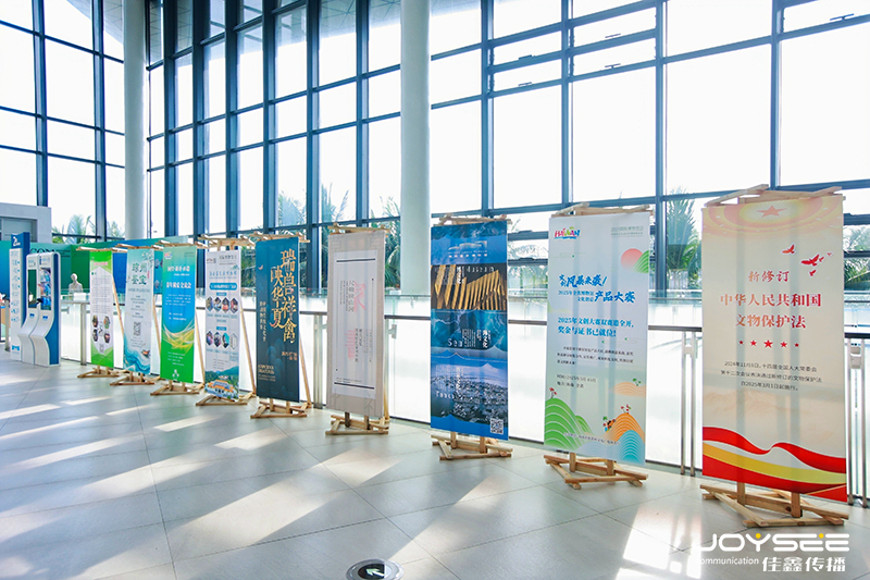 展架.png 展架.png