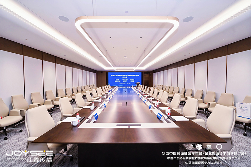 分會場空鏡3.jpg 分會場空鏡3.jpg