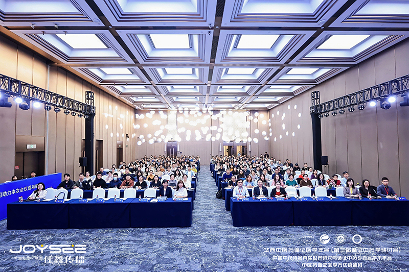 大會正面.jpg 大會正面.jpg