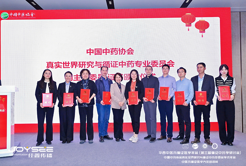 分會場頒獎(jiǎng)儀式.jpg 分會場頒獎(jiǎng)儀式.jpg