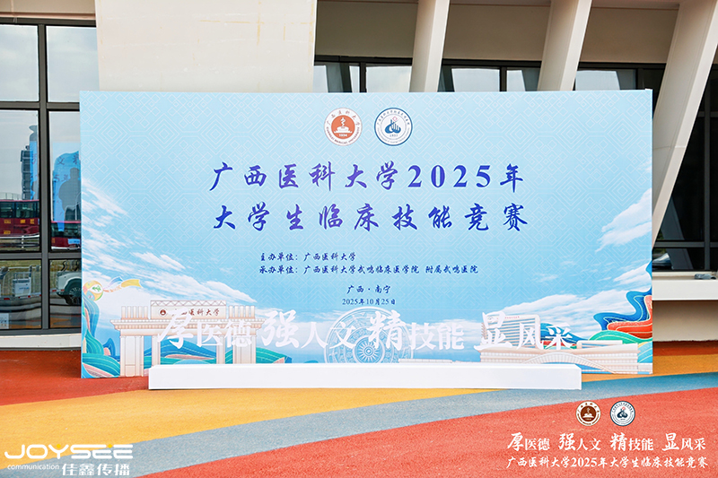 打卡點(diǎn).jpg 打卡點(diǎn).jpg