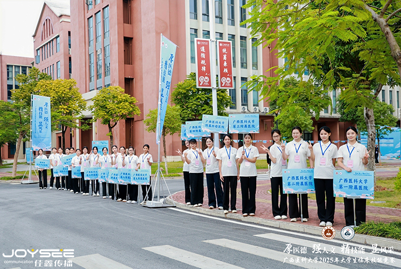 歡迎.jpg 歡迎.jpg