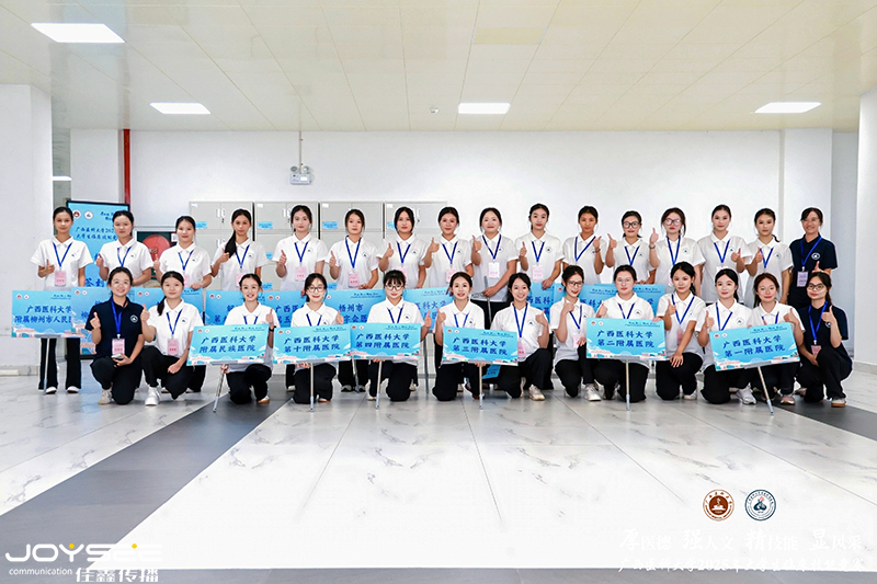 參賽隊(duì)牌.jpg 參賽隊(duì)牌.jpg