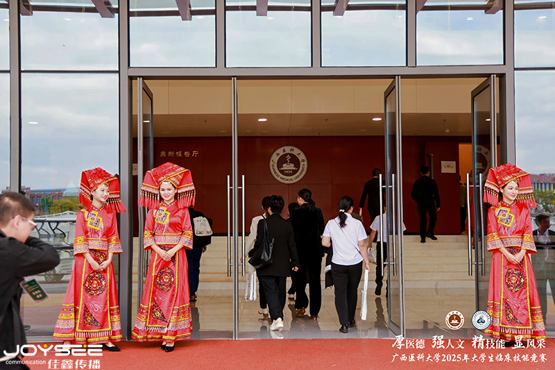 開幕式1.jpg 開幕式1.jpg