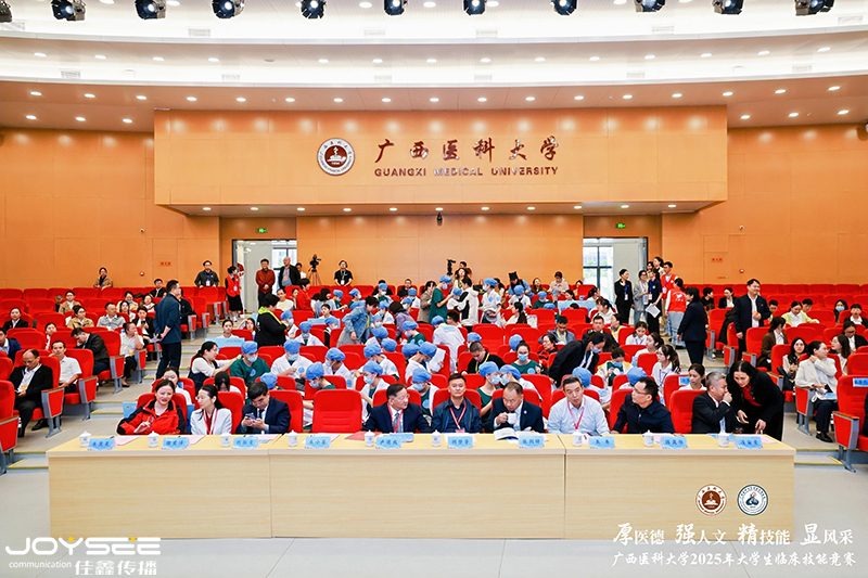 開幕式2.jpg 開幕式2.jpg