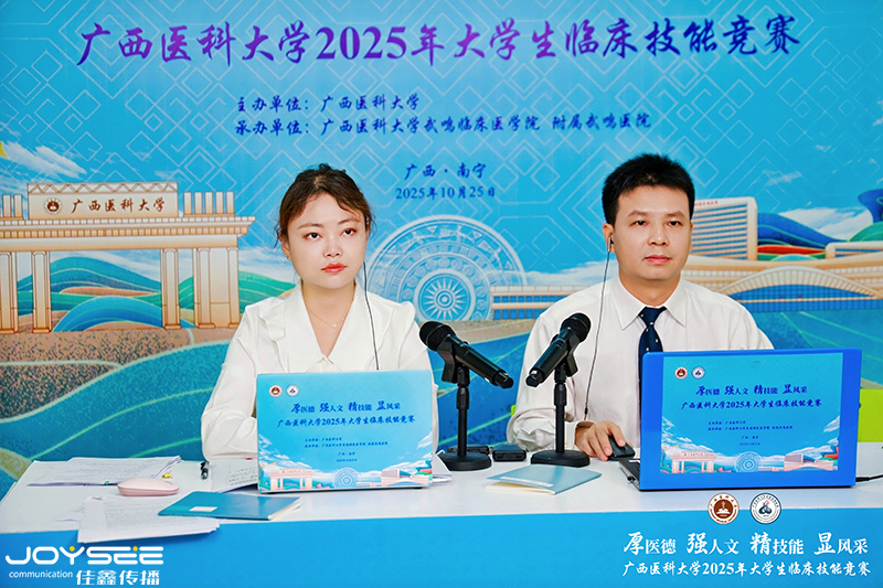 初賽點(diǎn)評(píng).jpg 初賽點(diǎn)評(píng).jpg